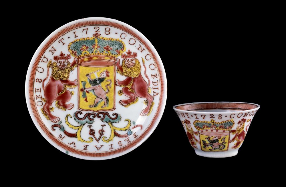 图片[2]-saucer; cup BM-Franks.797.+-China Archive